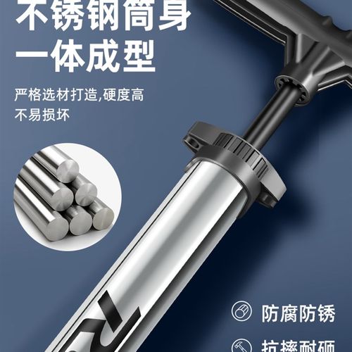 德国自行车打气筒家用通用新型高压气管子充气泵汽车电瓶动车篮球