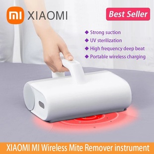 For instrument Wireless Remover 速发XIAOMI Mite Home