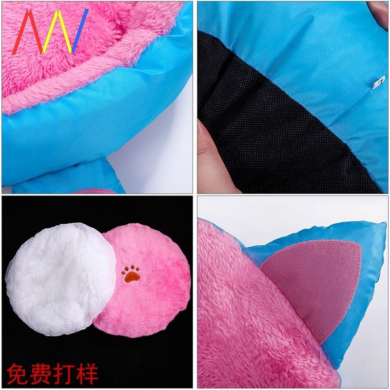 tiBed For Des gn Catbed goD Product HouQse Dogs Cats P 宠物/宠物食品及用品 狗窝/屋/帐篷/沙发 原图主图