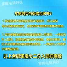 I3-6300 7100 8100 6098P I5-8400 8500 I7-6700 7700 8700 T CPU