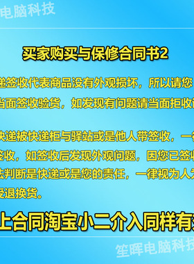 I3-6300 7100 8100 6098P I5-8400 8500 I7-6700 7700 8700 T CPU