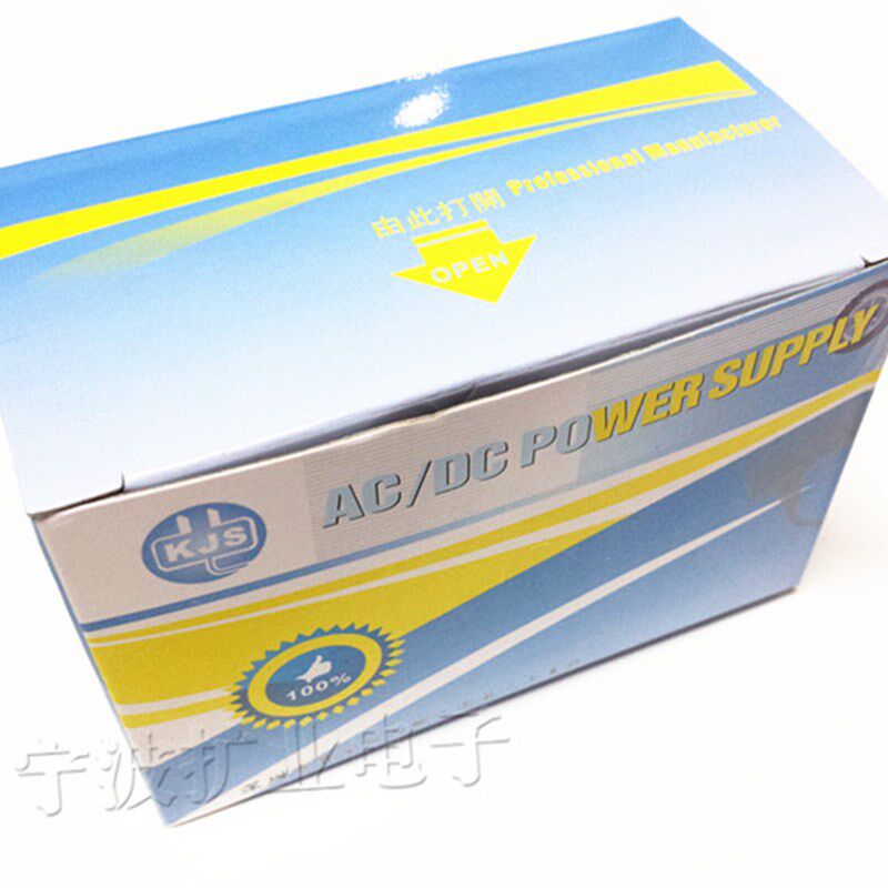 直销新品华星h2000 nh6199 100b 2200 2100电子琴通用电源线适配