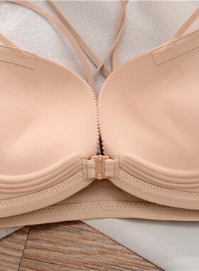 光面前扣内衣女无钢圈聚拢上托交叉美背文胸上薄下厚小胸显大胸罩