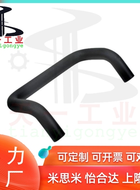 XAF76/71 XAF72-L48/L66/L88/L100/L110/L120/L125/L160-D10 拉手