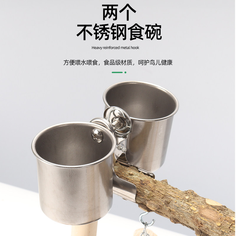 速发玄凤鹦鹉站架牡丹虎皮爬梯花椒木鸟站架脚链磨爪实木站架互动