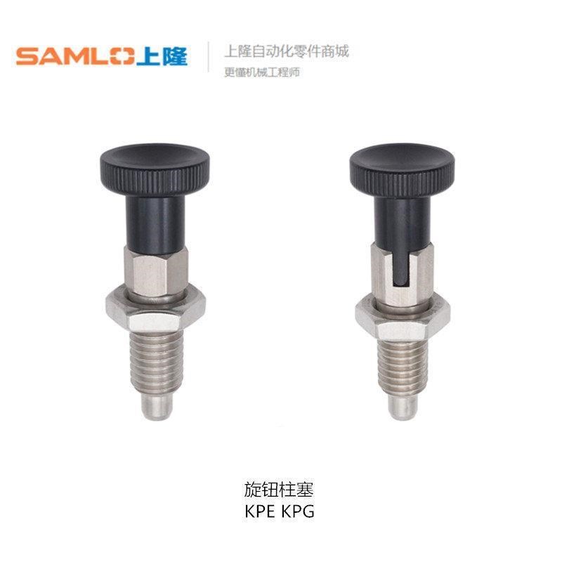 替代上隆旋钮柱塞粗牙螺纹n复位/自锁型KPE KPG KPE-M6-S4 KPG-M1