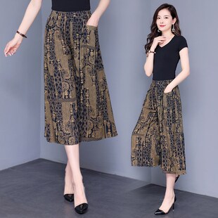 裙薄款 裙裤 七分裤 妈妈花色洋气高腰大码 夏女半身中老年棉绸阔腿裤