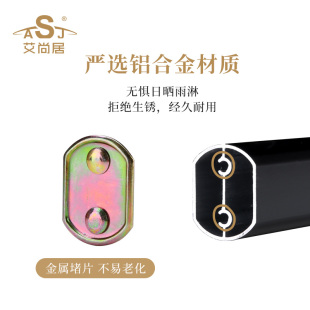 晾衣杆横向晒衣架 折叠晾衣架阳台家用室外室内飘窗前固定式