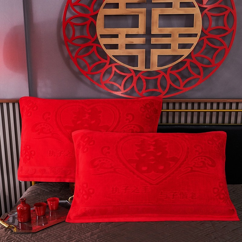 结婚喜庆大红色全棉割绒枕巾一对装婚庆新娘陪嫁枕垫新婚礼物情侣,床上用品,枕巾,淘宝优惠券,粉丝福利购,淘宝优惠卷