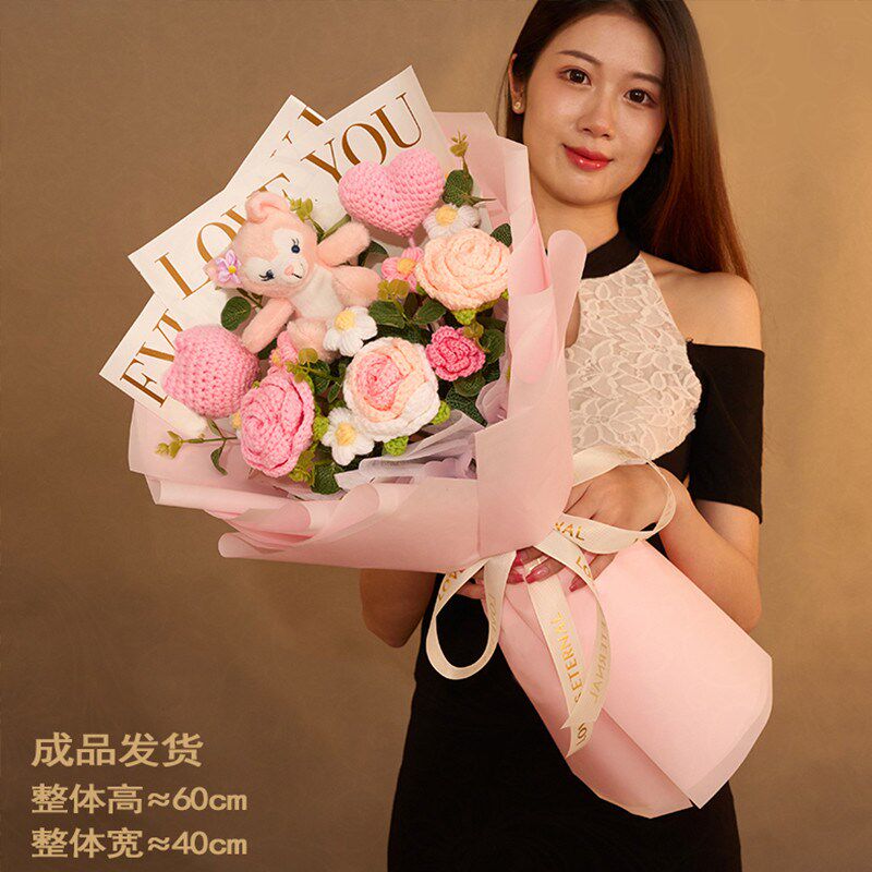 小众高货假花仿真花束送人成人礼毕业礼物毛线针织花束编织向日葵