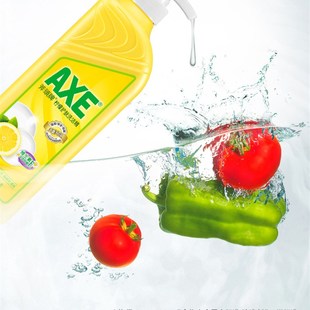 洗碗食品级去油实惠装 axe斧头牌洗洁精家用洗果蔬净家庭装 大桶装