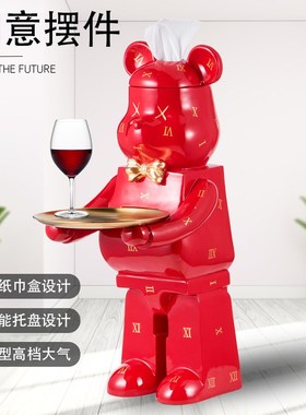 北欧轻奢创意熊大摆件卡通纸巾盒儿童家居落地装饰积木熊