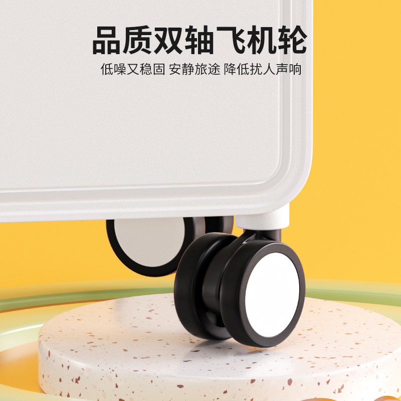 宽拉杆行李箱女2025新款20寸登机箱拉杆箱N结实耐用加厚密码旅行