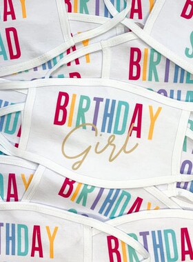 Birthday girl squad mask 10th 15th 16th 18th 20th 21st 30th