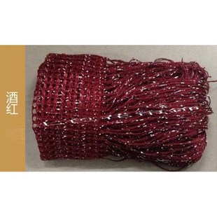 7WLO线帘时尚 走廊珠帘Q挂帘玄关美甲店吊 装 饰品遮光门帘家用欧式