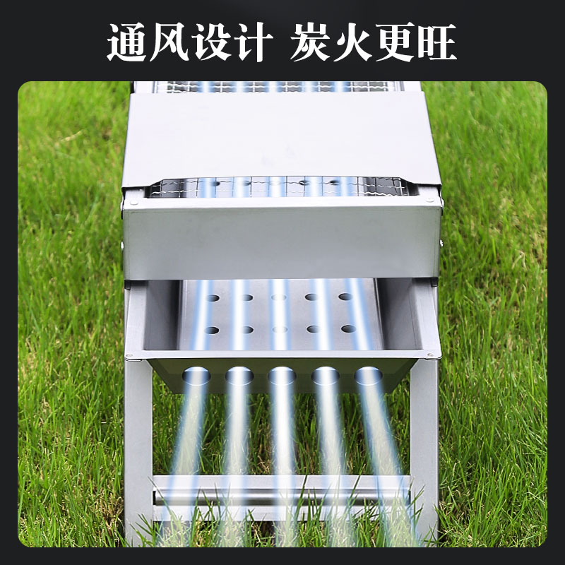 工厂销烧烤炉家用木炭野外烧烤架户D外小型碳烤炉全套烧烤用具折