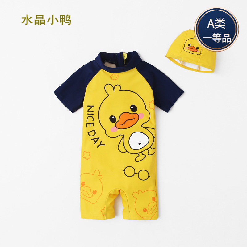 1-3岁2儿童泳衣连体男童速干泳衣游泳H衣婴儿宝宝泳装中小童男孩4