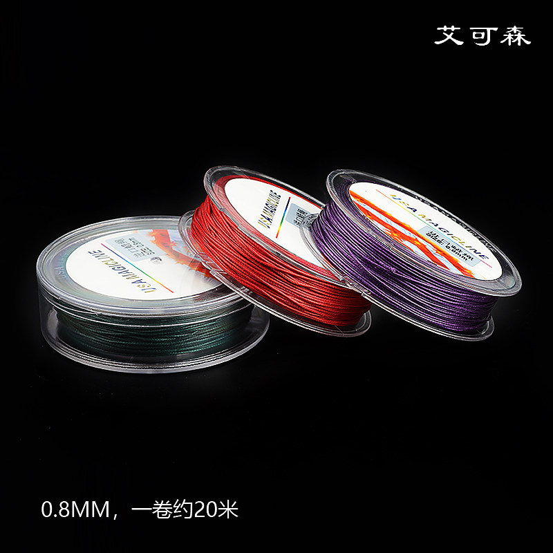 工厂销0.8mm韩国蜡p绳蜡线项链编手链的绳子皮绳DIY饰品材料蜜蜡