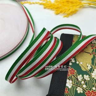 装 红白绿三色条纹织带宽彩色丝带涤纶布K带服装 饰彩带缎带辅料