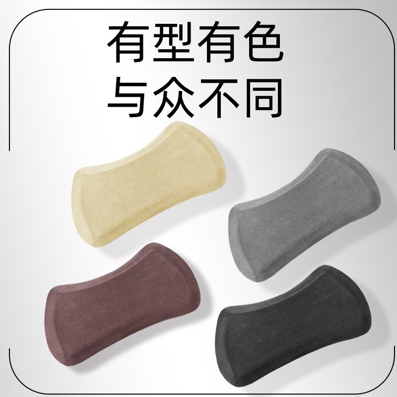 汽车腰靠护腰座椅腰托车内护腰靠垫尾椎靠垫车靠背垫腰垫腰枕靠背,汽车用品/电子/清洗/改装,车载电动腰靠,淘宝优惠券,粉丝福利购,淘宝优惠卷