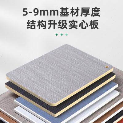 速发实心木饰面板酒店装修家装木纹板木饰面集成墙板装饰板材护墙