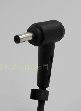 原装华硕无线路由RT-AC68U AC86U电源适配器19V1.75A X33W充电器