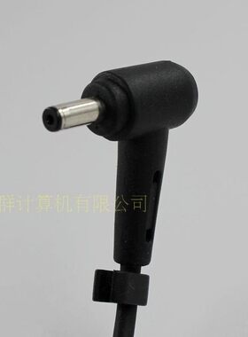 原装华硕无线路由RT-AC68U AC86U电源适配器19V1.75A X33W充电器