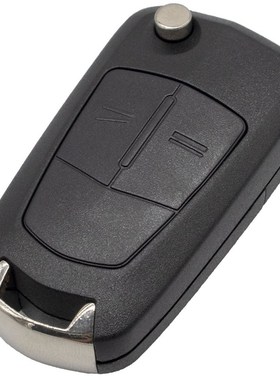 WhatsKey 2 Button Flip Remote Folding Car Key Fob Case  Opel