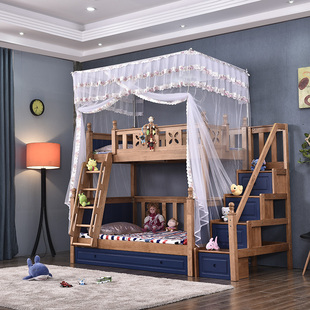 儿童上下铺子母床伸缩蚊帐 学生宿舍一体双层高低柜梯压脚1.5m床