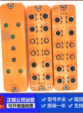 易福门CR0200 CR0200 CR0133 CR2520 CR7021 CR3130控制器