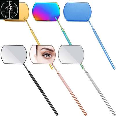 速发1PCS Multifunction Lash Checking Mirror Eyelash Extensio