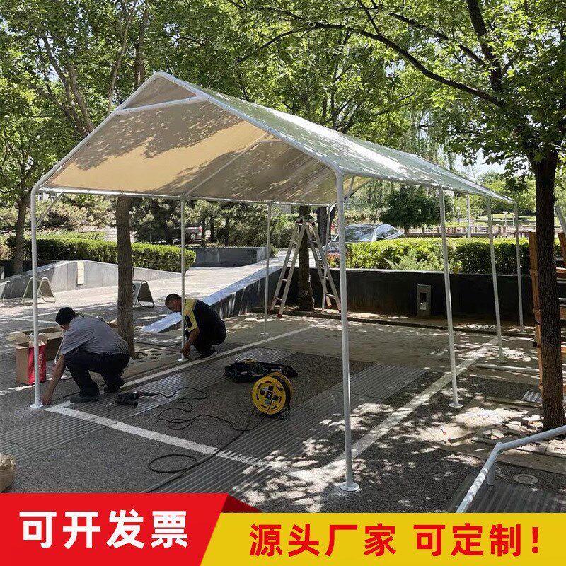车棚停车棚家用棚子汽车帐篷户外遮阳棚移动车库田园雨棚摆摊雨蓬