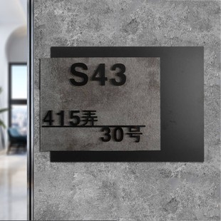 简约门号牌路牌石纹新中式 高端别墅门牌家用立体字现代风时尚 定制