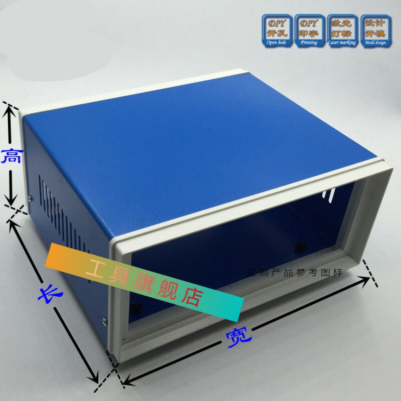 塑料属框b主机壳机皮主铁壳铝壳铝盒钣金金围仪表仪器外壳工控仪-封面