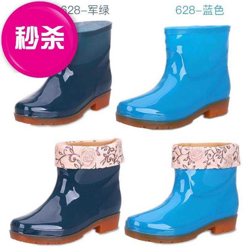 新款水靴劳保胶鞋中筒高筒雨鞋女士低帮套鞋男防滑女雨靴f防水鞋