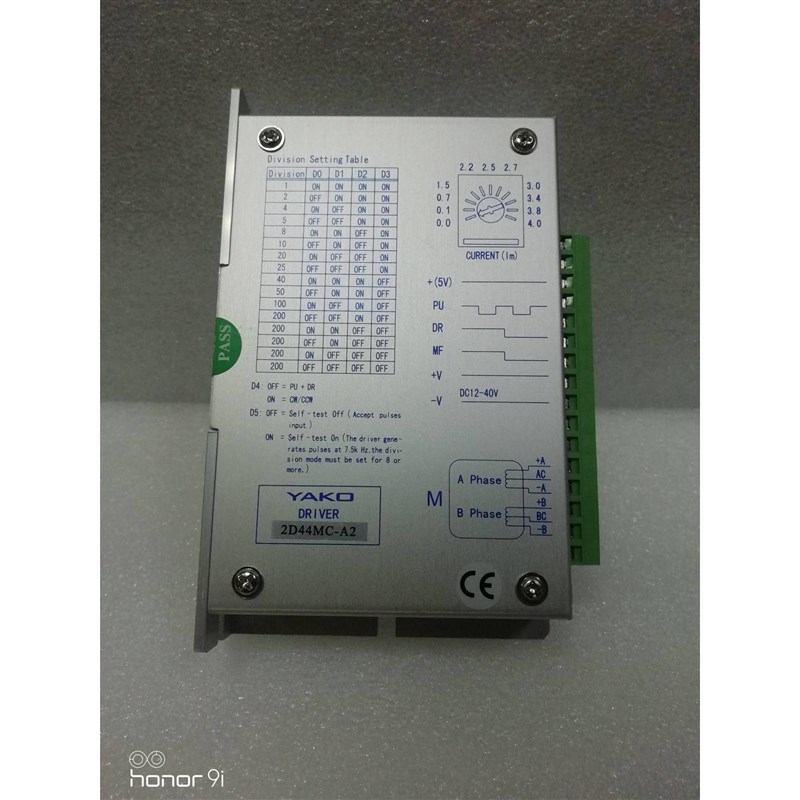 2D研FXI44MCMA2 2D4动4MC 2D25-C 全新控科技两相步进电驱机器