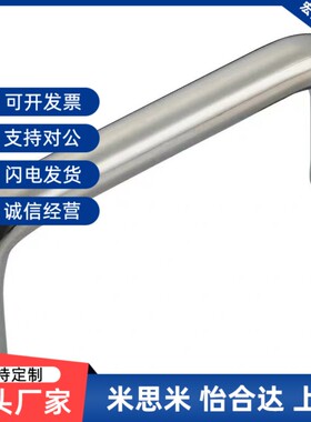 31拉手XAE16-D6/D8-L60/L70/80/L90/L100/L120 XAE18-D6/D8/D9-60