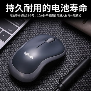 Laptop M185 极速Wireless 1000dpi Mouse USB