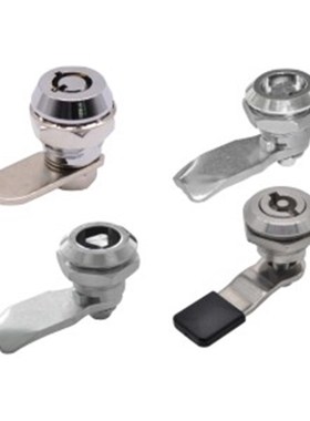 怡合达XAS11/01/21/04-H19 H23 H25圆柱锁配电箱门.锁电柜门锁