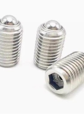 球头柱塞替代米型BPW3 BPW4 BPW5 BPW6 BPW8 BPW10/12/16 定位珠