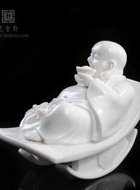不倒翁陶瓷弥勒可爱把玩陶瓷弥勒摇摇椅工艺品家居办公桌橱柜摆件