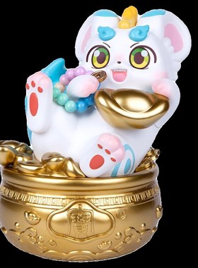 可爱办公室桌面装饰招财貔貅摆件有兽焉天禄皮皮手办新年开业礼物