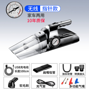 车载充气泵无线电动小轿车轮胎加气汽车用吸尘两用车胎打气一体机