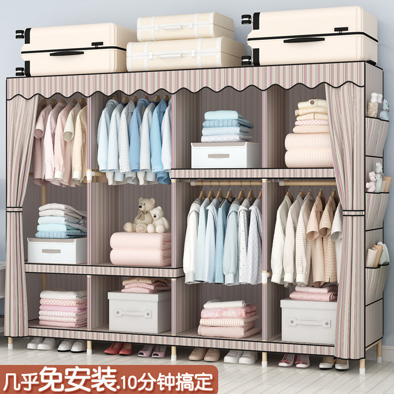 免安装衣柜简易布衣柜组装拆装折叠布艺实木双人防尘密封加粗加厚,住宅家具,独立衣柜,淘宝优惠券,粉丝福利购,淘宝优惠卷