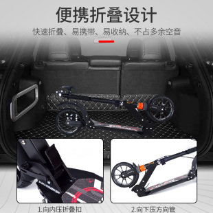 儿童青少年成人滑板车两轮二轮折叠城市减震闪光轮校园单脚踏板车