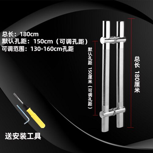 DA4K加厚不锈钢玻璃门拉手门把手对装推拉办O公室钢化大门孔距可