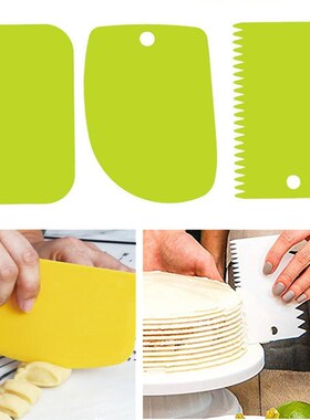 热销3PCS/Lot Dough Cake Cutter Slicer Spatula for Cake Cream