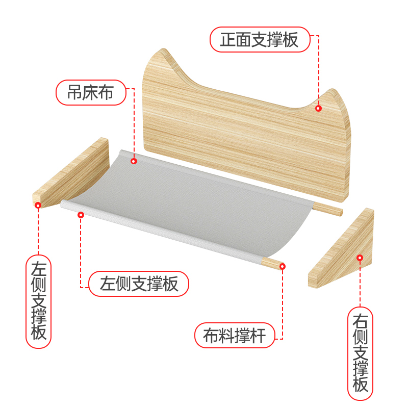 吸盘墙上猫爬架墙壁式跳台窗户玻璃猫咪太空舱猫窝吊篮牀猫树一体