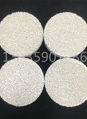 氧化铝泡沫陶瓷片100㎜方形二氧化钛催化块60ppi光触媒有机废气