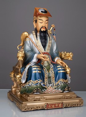 纯铜琉晶彩吕洞宾像神像家用供奉八仙吕祖纯阳孚佑帝君铜像摆件